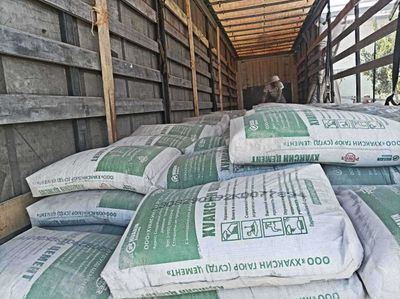 Huaxin sement cement Цемент таджикистан доставка