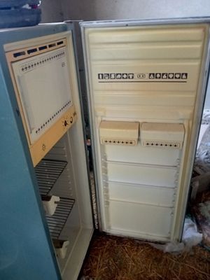 Холодилник рассиский