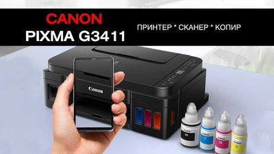 Canon G3411 WI fi printer skaner kopiya