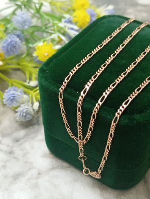 Цепочки золотые 585 пробы золота