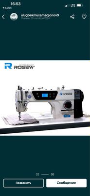 Rosew tikuv moshinasi yengi ochilmagan arzonga