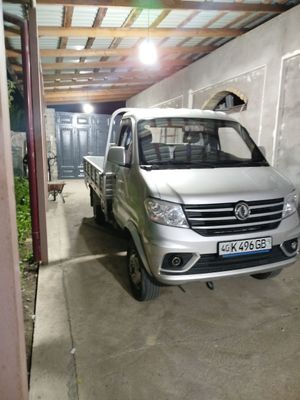 Donfing D50 soatıladi