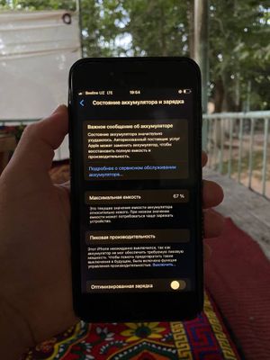 Iphone 8+ xoladi rasimda srochna arzonga bervoraman