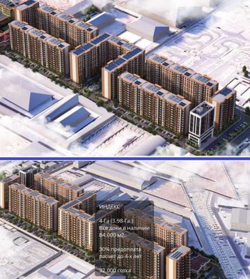 Продаётся Земля 35,0 соток Сергели Янги Дархон под ЖК документы ФУЛЛ