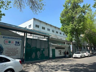 Продается производственная недвижимость в Ташкенте