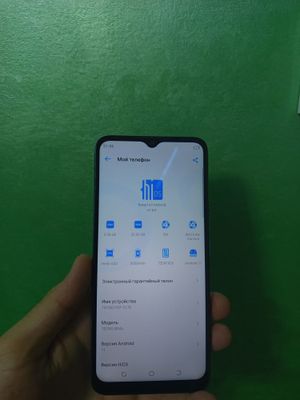 Tecno pop 5 lte