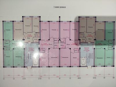 Курилиши тугалланмаган квартира