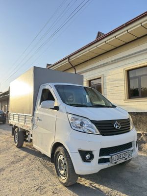 Changan 2018-yil