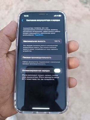 iPhone xs 64 gb
