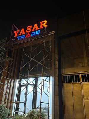 Алюкобонд панели YASAR TRADE ALU MAGNIT АКП от производителя