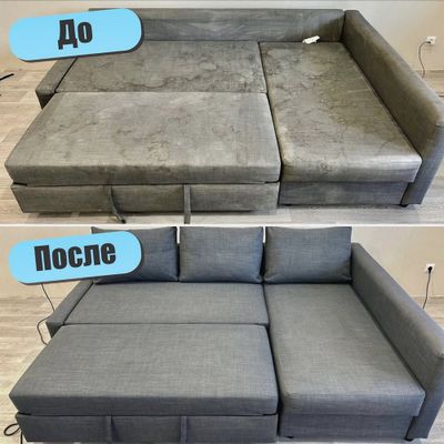 yumshoq mebel yuvish xizmati divan kresla matras