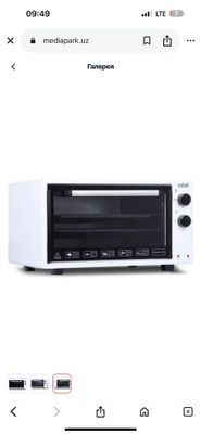 Мини-печь ARTEL MD 3216 E white eco(белый)