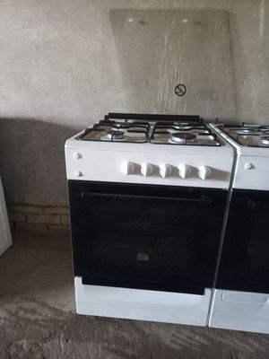 Gaz pilita sotiladi