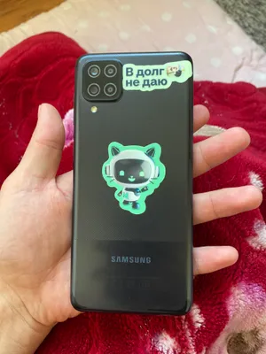 Samsung galaxy A12