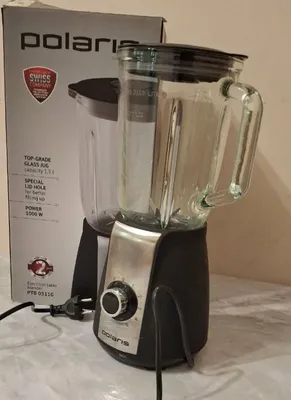 Polaris blenderi, AQSH mahsuloti