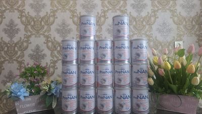 nan pre malochniy