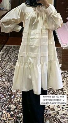 bir ikki kiylgan koylak