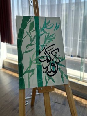 Art Kallagrafiya  mavzusidan goʻzal ish