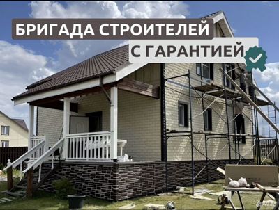 Монтаж КРЫШИ КРОВЛЯ Гибкая черепица