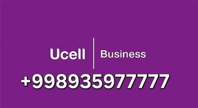 Ucell raqam sotiladi 77777