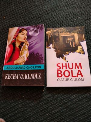 Kitobga qiziqadiganlar uchun.