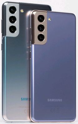 Samsung s21plus