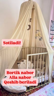 Bolalar krovati pochti yangi