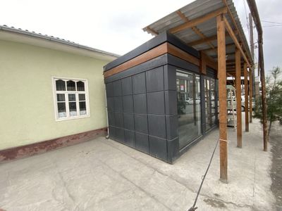 Ko'chma Dokon yangi