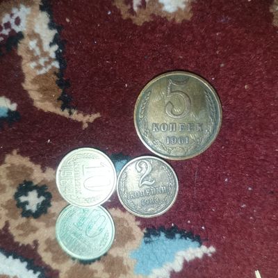 Продам монеты СССР