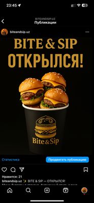 Требуется продавец в бургерную