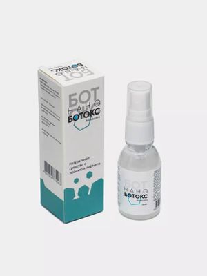 Nano boteks | ayollar uchun parfumeriyalar | yuz uchun nano boteks