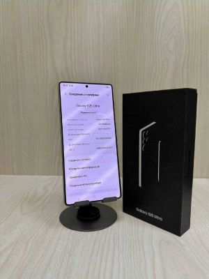 samsung S25 ultra