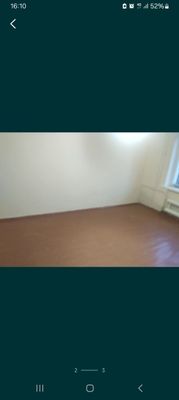 1 ком чарвак продаётся
