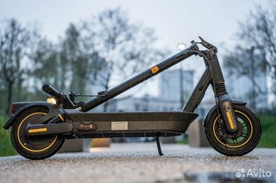 Ninebot Max G2 электро самокат