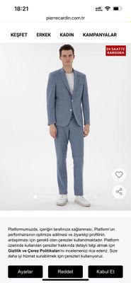 Костюм Pierre Cardin