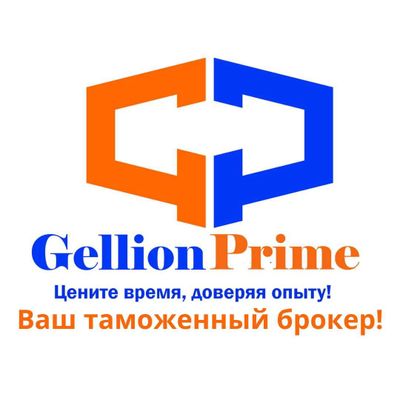 Помощь для бухгалтеров по ведению и регистрации контрактов ВЭД. ИДН