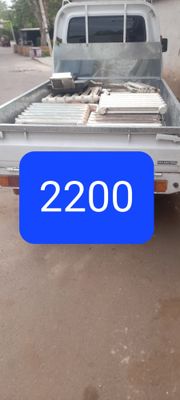 Metallom olamoz 24/7 metallom olamiz