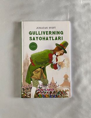 Savdogarlar ustozi