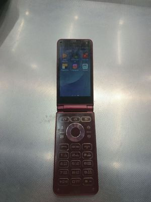 Galaxy folder 2 sotilad