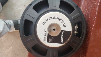 Kalonka 200 watt