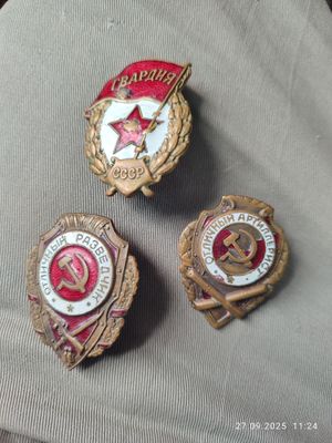 значёк редкость