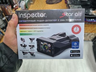 Antiradar INSPEKTOR Star Air