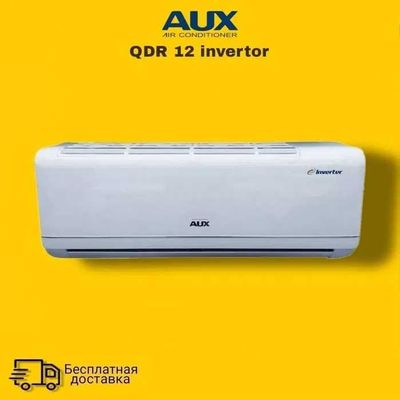 Кондиционер AUX 12 INVERTER/QDR/Акция!/Доставка/Гарантия