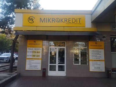 pul kerak bulsa biz yordamga tayyormiz