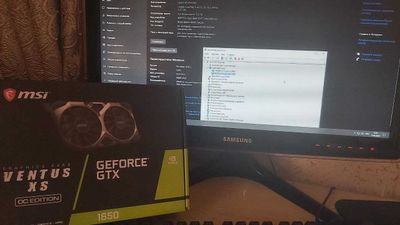 Video kartalar GTX 1650 GDDR6 4 GB 128 bit