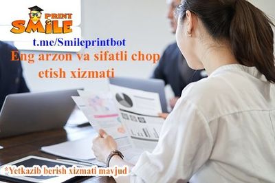 Chop etish xizmati