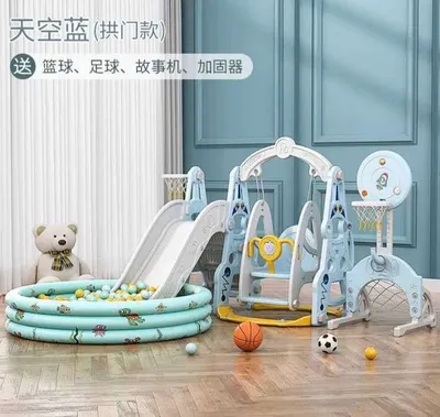 Детская горка с качелей 4в1 + сухой бассейн в подарок!