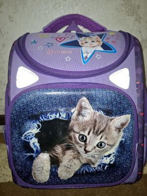 Рюкзак для девочек