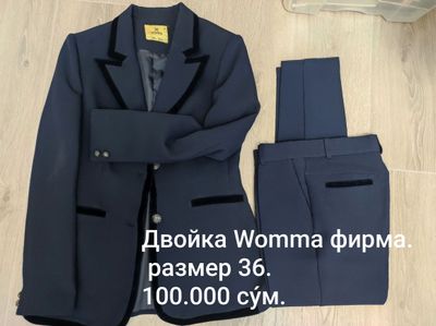 Продам для женщин.
