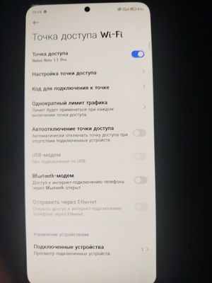 Telefon sotiladi redmi note 13 256gb yangi 1.600
